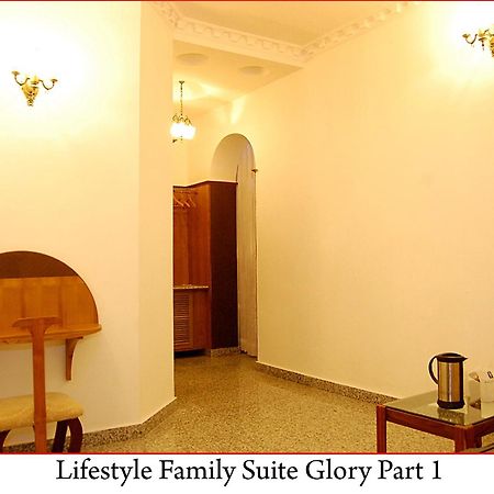Hotel Ishan Villa Амритсар Экстерьер фото
